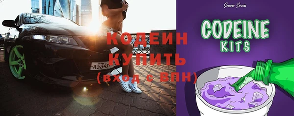 PSILOCYBIN Чекалин