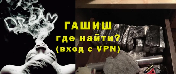 гидропоника Елабуга