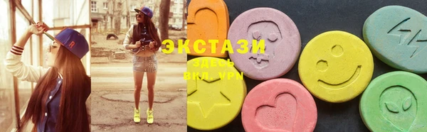 метадон Ельня