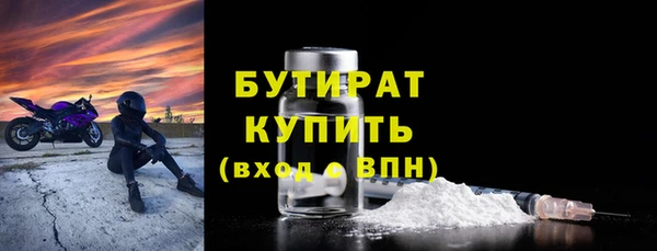мескалин Чердынь