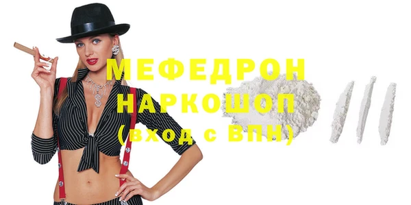 круглые Чегем