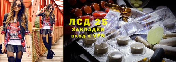 круглые Чегем
