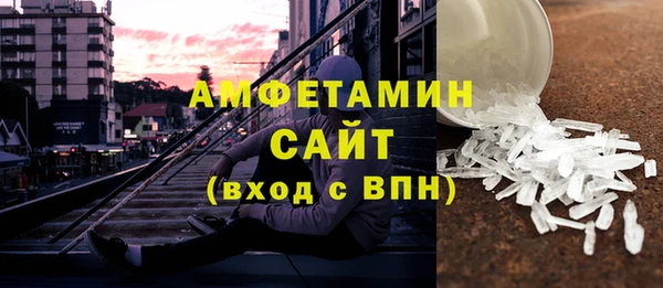 мескалин Чердынь