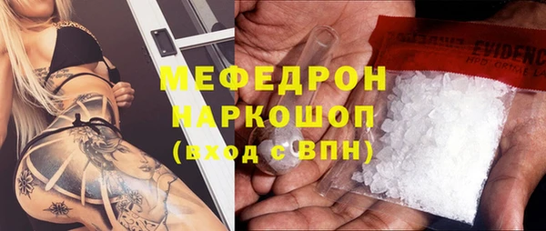 круглые Чегем