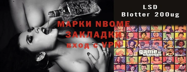 круглые Чегем