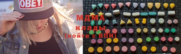 круглые Чегем