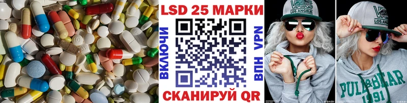 Лсд 25 экстази ecstasy  Долгопрудный 